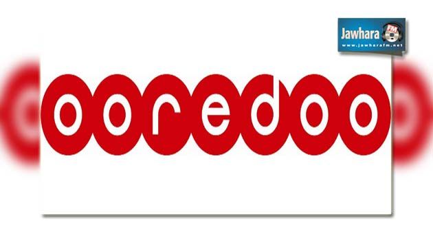 La nouvelle offre surprise de Ooredoo : 42 millimes par minute !
