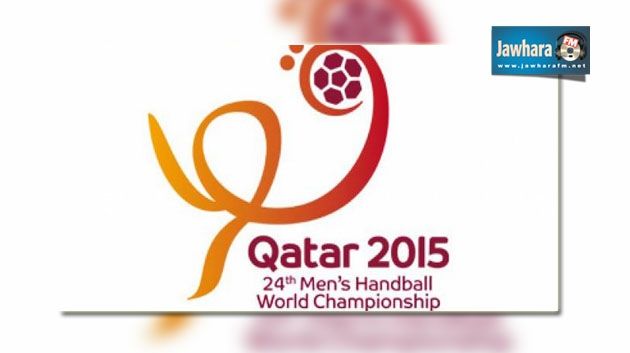 Handball - Mondial 2015 à Doha : Un groupe difficile pour la Tunisie