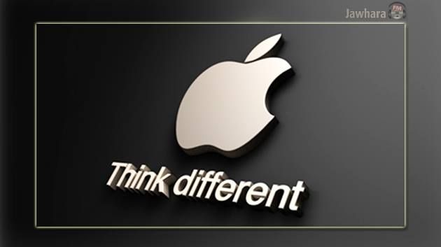 High Tech : Apple dévoile l’iTunes 12