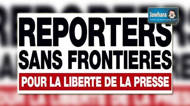 Loi anti-terroriste : Une lettre ouverte aux parlementaires signée Reporters sans frontières
