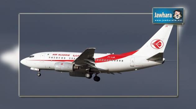 Air Algérie perd le contact avec un avion parti de Ouagadougou
