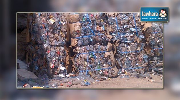 Meriem Jnayah : 500 mille euros pour encadrer les collecteurs de bouteilles en plastiques