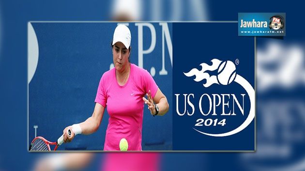 Tennis : Ons Jabeur quitte l’US Open