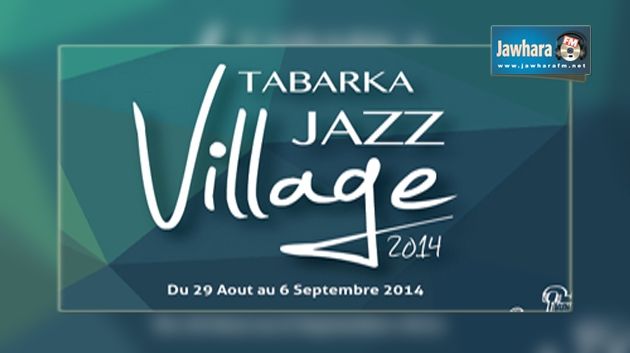 Le Festival de Jazz de Tabarka 2014 officiellement annulé
