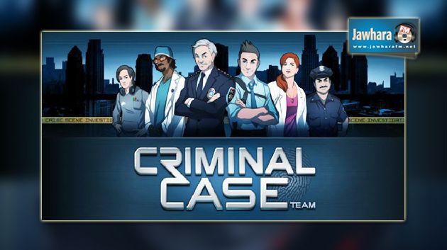 Le jeu français Criminal Case bientôt disponible sur iPhone