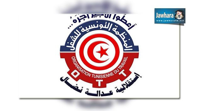L’organisation tunisienne du travail entame une grève de la faim