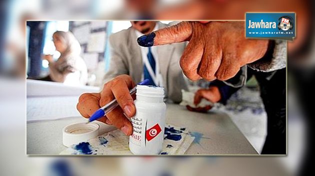 L'ISIE lance un appel d'offre pour l'acquisition de 73 mille flacons d'encre électoral