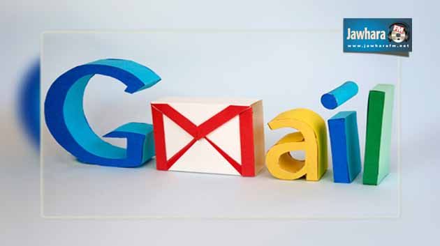 Gmail : 5 millions d'adresses dérobées à nouveau