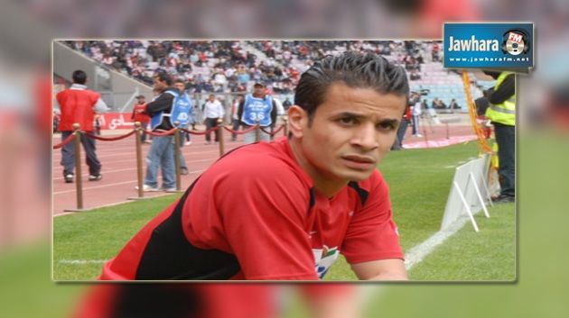 Résiliation immédiate du contrat de Khaled Korbi avec le club africain