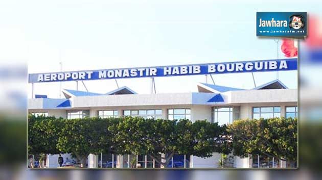 Arrestation d’un assassin à l’aéroport de Monastir