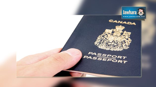 Le Canada va retirer les passeports de ses citoyens soupçonnés de terrorisme  
