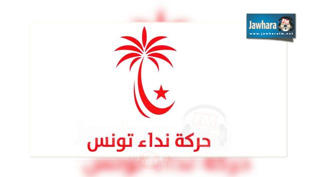Le convoi de Nidaa Tounes caillassé à El Hamma