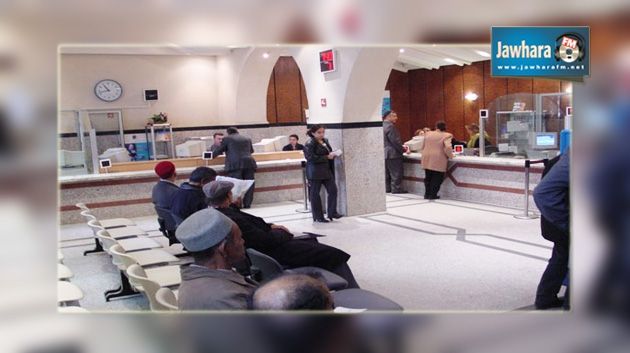le-fonctionnaire-tunisien-travaille-8-mi