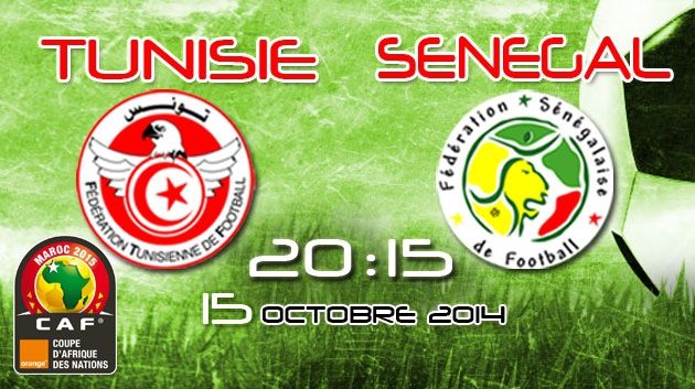 Tunisie – Sénégal : Composition rentrante de l’équipe nationale