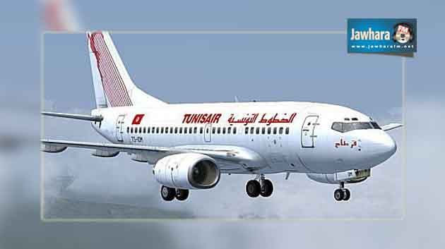 Tunisair : Un avion rebrousse chemin suite à un malaise des voyageurs