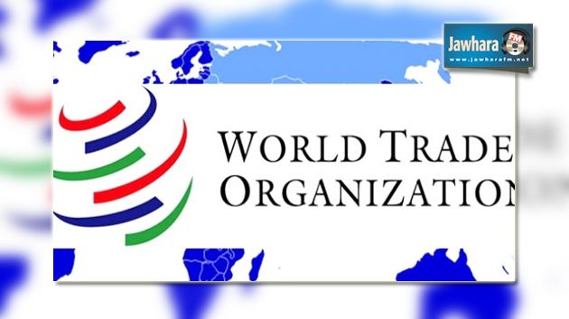 Inauguration de la chaire de l'OMC à Tunis