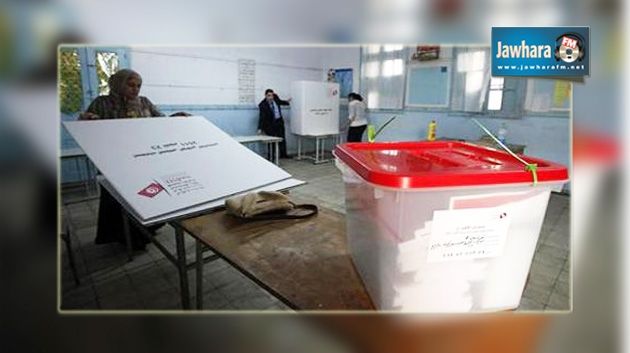 Chafik Sarsar : 56 bureaux de vote ouvriront leurs portes à 10h
