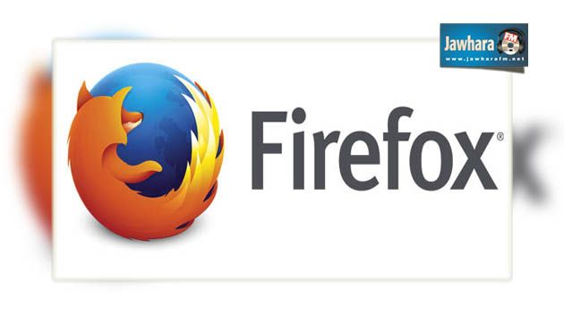 Mozilla Firefox bientôt sur iOS