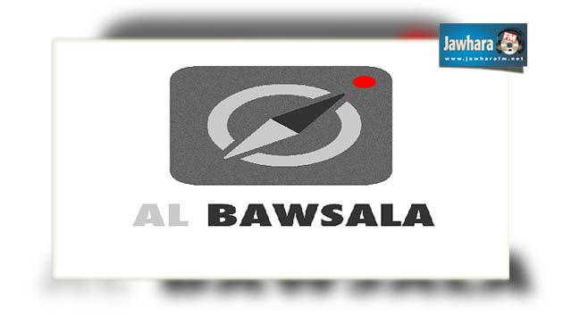 Al Bawsala revient sur les déclarations de Khmais Kssila 