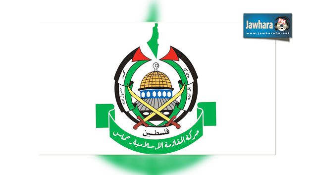 La justice européenne retire le Hamas de la liste des organisations terroristes