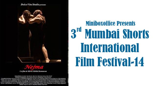 Festival de Bombay : 