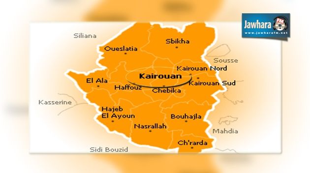 Soldat attaqué à Kairouan : mise au point du MI