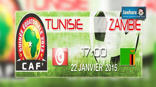 CAN 2015 : Tunisie-Zambie : Composition de l'équipe nationale