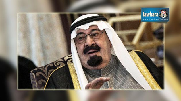 Le roi Abdallah d'Arabie saoudite est décédé