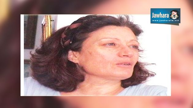 Biographie de la nouvelle ministre de la femme Khadija Cherif