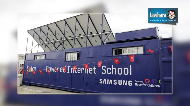 La 1ère salle de classe High Tech de Samsung totalement autonome grâce à l’énergie solaire