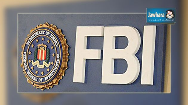 Le FBI annonce l'arrestation d'un espion russe à New York
