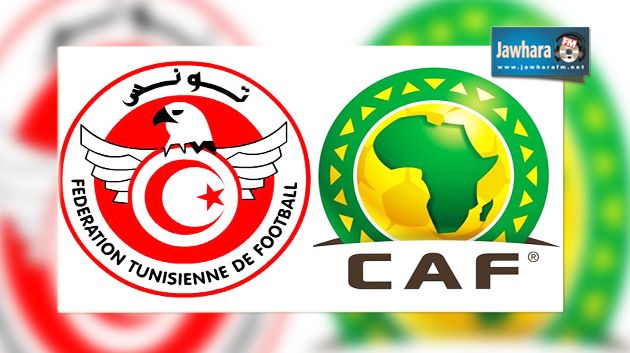 La CAF condamne les joueurs tunisiens et appelle la FTF à présenter ses excuses 
