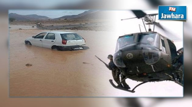 Jendouba : Un hélicoptère sauve une famille des inondations