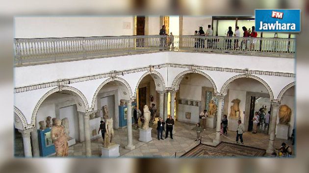 Accès gratuit aux musées et sites historiques une journée par mois