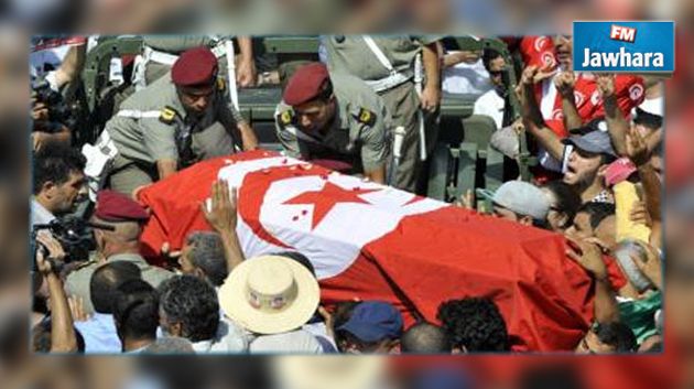 Attaque terroriste de Jebel Mghilla : Liste officielle des militaires tombés en martyrs