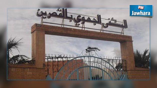 Six cadavres de terroristes arrivent à l’hôpital après les affrontements à Jebel Salloum