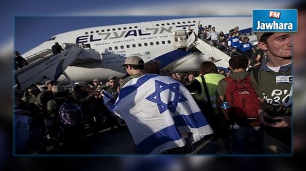 Israël recommande à ses ressortissants d'éviter de se rendre en Tunisie