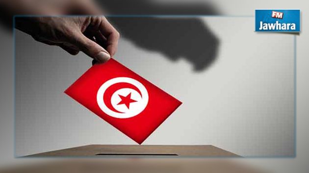 La Tunisie 25ème pays en terme d’intégrité électorale