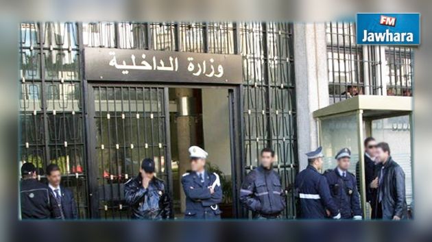 Grève de 3 jours des agents et employés du ministère de l’Intérieur