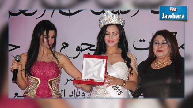 La tunisienne Yasmine Dakoumi élue Miss Arabe 2015