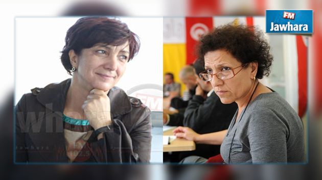 Plainte contre Samia Abbou et Radhia Nasraoui : Mise au point du ministère public