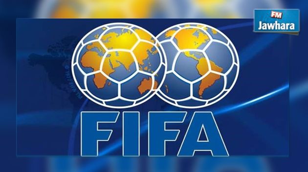 FIFA : 6 dirigeants arrêtés en Suisse dans une affaire de corruption