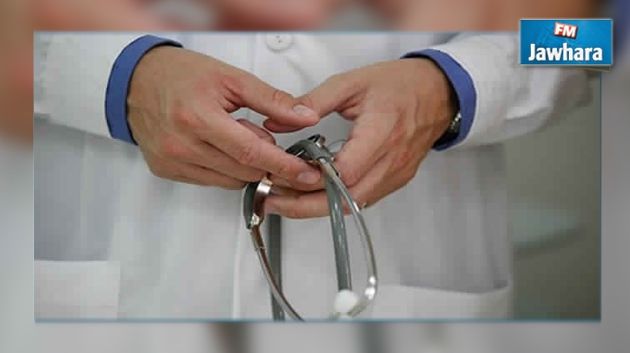 Le Bahreïn recrute des médecins, des techniciens supérieurs et des infirmiers tunisiens