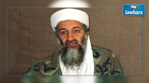 Le fils d'Oussama ben Laden réclame le certificat de décès du chef d'al-Qaïda