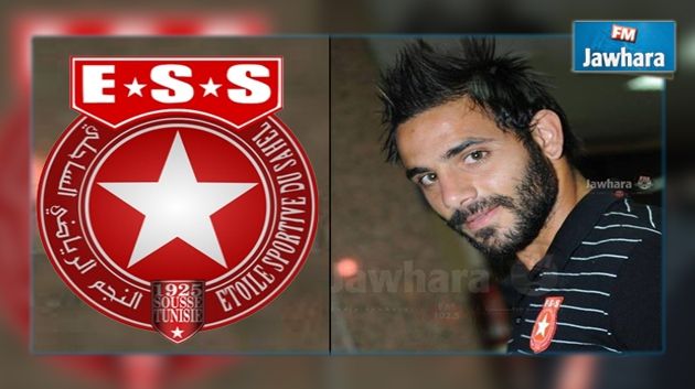 Aymen Trabelsi renouvelle son contrat avec l’ESS