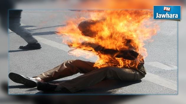 Kairouan: Un adulte s'immole par le feu devant la STEG