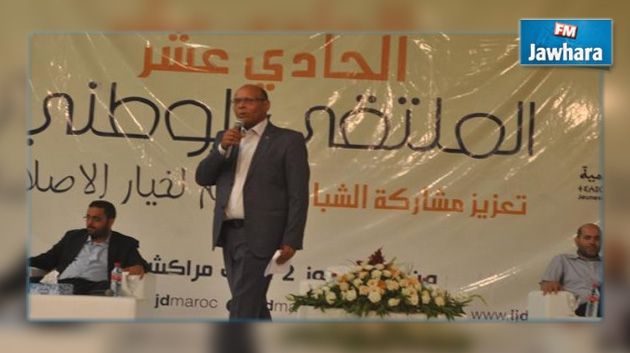 Marzouki appelle les marocains à soutenir la monarchie 