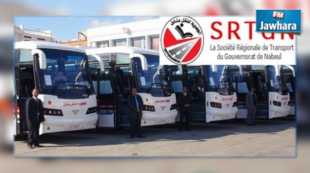 Nabeul : 14 nouveaux bus pour la rentrée scolaire 