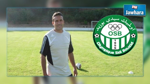 Tarek Thabet, nouvel entraineur de l’OSB
