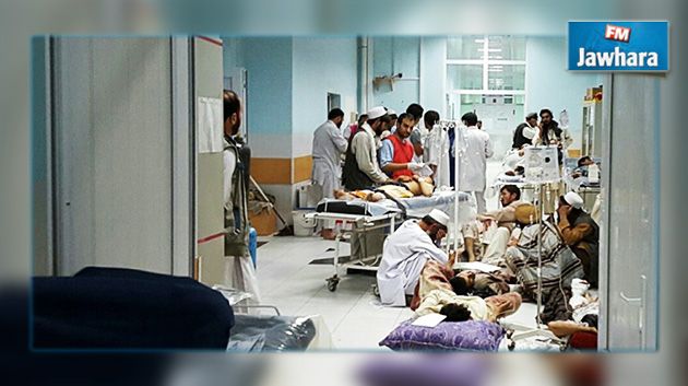 Afghanistan : un hôpital de Médecins sans Frontières bombardé